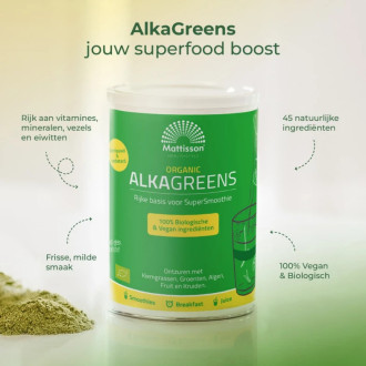 Mattisson BIO AlkaGreens - 300 g