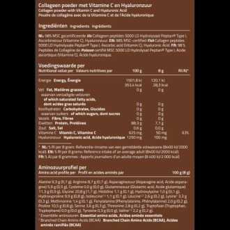 Mattisson Směs mořského kolagenu Peptan® - MSC - 300 g